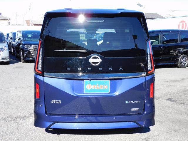 セレナ e-パワー ハイウェイスターV プロパイロット・NISSANConnectナビ・後席モニター・全周囲カメラ・BTオーディオ・両側自動ドア・LEDライト・フォグLED・デジタルミラー・エマージェンシーブレーキ・ETC・BSM(25枚目)