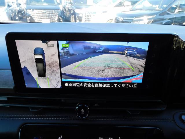 セレナ e-パワー ハイウェイスターV プロパイロット・NISSANConnectナビ・後席モニター・全周囲カメラ・BTオーディオ・両側自動ドア・LEDライト・フォグLED・デジタルミラー・エマージェンシーブレーキ・ETC・BSM(37枚目)