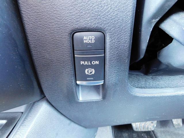 セレナ e-パワー ハイウェイスターV プロパイロット・NISSANConnectナビ・後席モニター・全周囲カメラ・BTオーディオ・両側自動ドア・LEDライト・フォグLED・デジタルミラー・エマージェンシーブレーキ・ETC・BSM(48枚目)