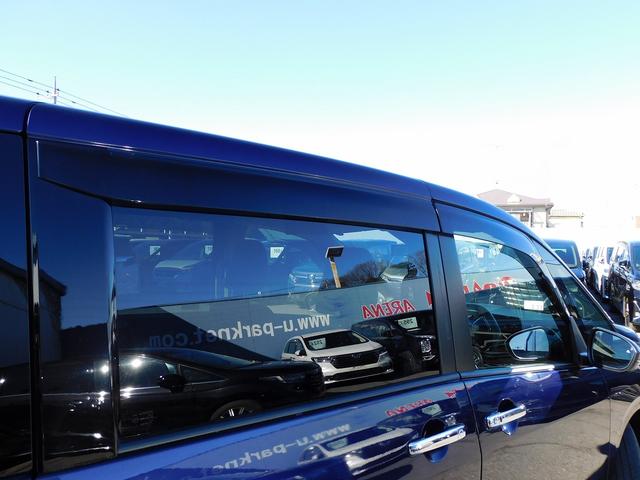 セレナ e-パワー ハイウェイスターV プロパイロット・NISSANConnectナビ・後席モニター・全周囲カメラ・BTオーディオ・両側自動ドア・LEDライト・フォグLED・デジタルミラー・エマージェンシーブレーキ・ETC・BSM(53枚目)