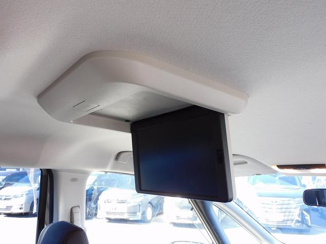 セレナ ハイウェイスターV ワンオーナー・プロパイロット・後期・10インチフルセグナビ・後席モニター・LEDライト・フォグLED・エマージェンシーブレーキ・ETC・BSM・パーキングアシスト・フロアマット・ドアバイザー(10枚目)