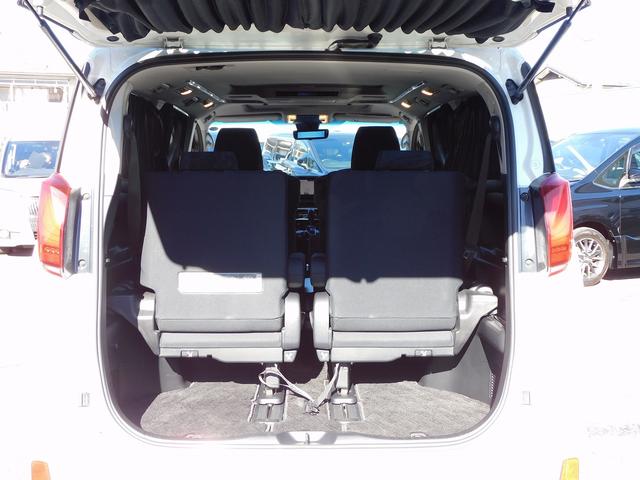 アルファード ２．５Ｓ　Ａパッケージ　後期・サンルーフ・ＪＢＬ・９インチフルセグナビ・後席モニター・全周囲カメラ・ＢＴオーディオ・両側自動ドア・ＬＥＤライト・フォグＬＥＤ・デジタルミラー・トヨタセーフティセンス・ＥＴＣ・ＢＳＭ（8枚目）