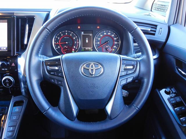 アルファード ２．５Ｓ　Ａパッケージ　後期・サンルーフ・ＪＢＬ・９インチフルセグナビ・後席モニター・全周囲カメラ・ＢＴオーディオ・両側自動ドア・ＬＥＤライト・フォグＬＥＤ・デジタルミラー・トヨタセーフティセンス・ＥＴＣ・ＢＳＭ（11枚目）