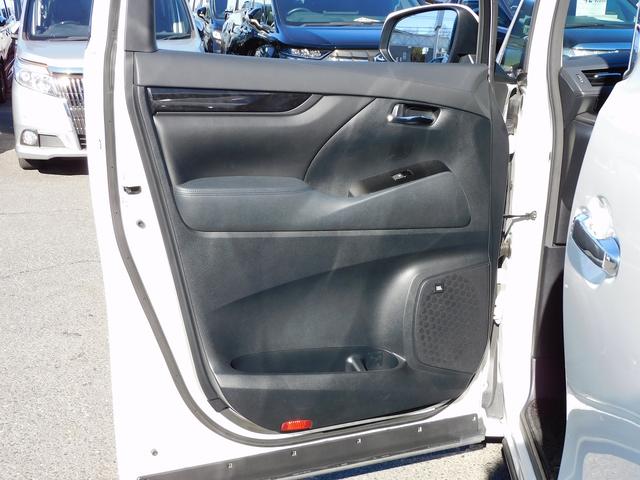 アルファード ２．５Ｓ　Ａパッケージ　後期・サンルーフ・ＪＢＬ・９インチフルセグナビ・後席モニター・全周囲カメラ・ＢＴオーディオ・両側自動ドア・ＬＥＤライト・フォグＬＥＤ・デジタルミラー・トヨタセーフティセンス・ＥＴＣ・ＢＳＭ（33枚目）