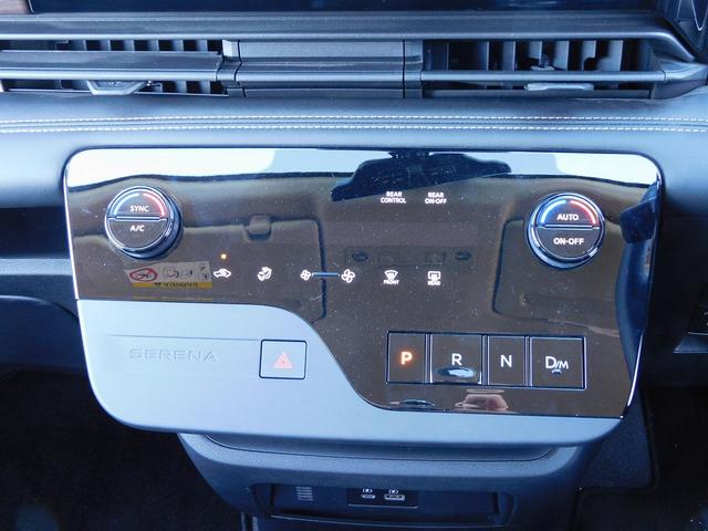 セレナ ハイウェイスターV プロパイロット・9インチフルセグナビ・全周囲カメラ・BTオーディオ・両側自動ドア・LEDライト・フォグLED・デジタルミラー・エマージェンシーブレーキ・アイドリングストップ・ETC・ドアバイザー(11枚目)