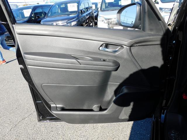 セレナ ハイウェイスターV プロパイロット・9インチフルセグナビ・全周囲カメラ・BTオーディオ・両側自動ドア・LEDライト・フォグLED・デジタルミラー・エマージェンシーブレーキ・アイドリングストップ・ETC・ドアバイザー(32枚目)