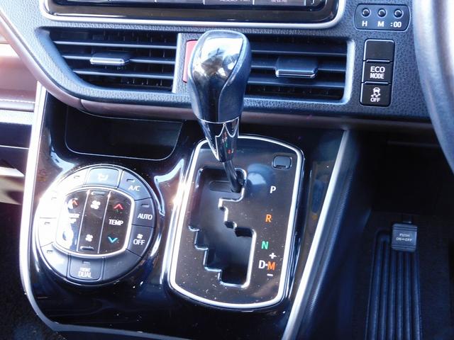 ������̂��Ԃɂ͂X�C���`�i�r�n�f�W�E�o�b�N�J�����E�b�c�E�c�u�c�r�f�I�E�u���[�g�D�[�X�E�d�s�b�E���o�h�A�E�E�b�h�R���r�X�e�A�E�k�d�c���C�g�E�t�H�O�E�I�[�g�N���[�Y�E�o�K���X�E�t�r�a�������I