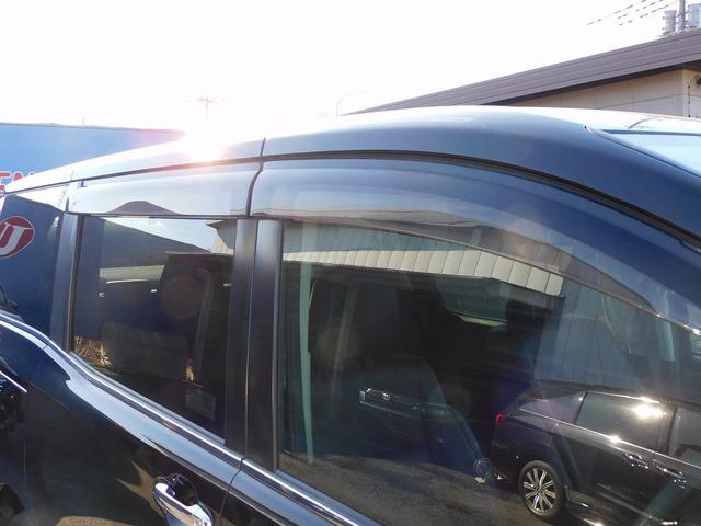 ������̂��Ԃɂ͂X�C���`�i�r�n�f�W�E�o�b�N�J�����E�b�c�E�c�u�c�r�f�I�E�u���[�g�D�[�X�E�d�s�b�E���o�h�A�E�E�b�h�R���r�X�e�A�E�k�d�c���C�g�E�t�H�O�E�I�[�g�N���[�Y�E�o�K���X�E�t�r�a�������I