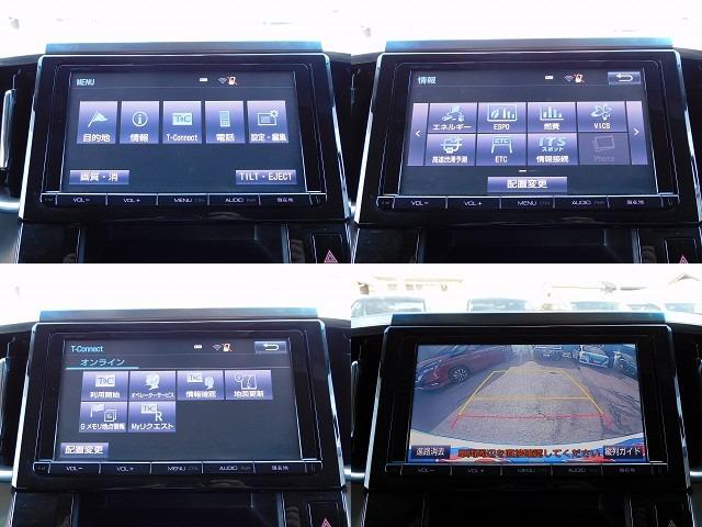 ヴェルファイアハイブリッド ＺＲ　９インチナビ地デジ・Ｂカメラ・ＣＤ・ＤＶＤビデオ・ブルートゥース・レーダーＣ・Ｃセンサー・両Ｐドア・パワーゲート・ＥＴＣ・１７ＡＷ・ＴＶキット・Ｒフィルム・木目調ステア・スマートキー・ＬＥＤライト（68枚目）