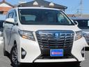 TOYOTA ALPHARD HYBRID