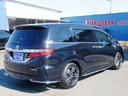 HONDA ODYSSEY HYBRID