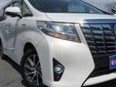 TOYOTA ALPHARD HYBRID