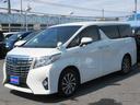 TOYOTA ALPHARD HYBRID