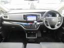 HONDA ODYSSEY HYBRID