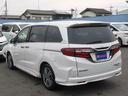 HONDA ODYSSEY HYBRID