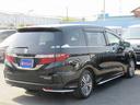 HONDA ODYSSEY HYBRID