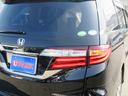 HONDA ODYSSEY HYBRID