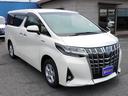 TOYOTA ALPHARD HYBRID