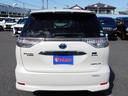 TOYOTA ESTIMA HYBRID