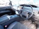 TOYOTA ESTIMA HYBRID