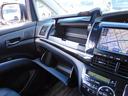 TOYOTA ESTIMA HYBRID