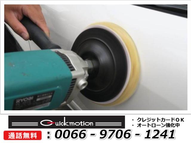 SC430 ナビ 車高調 RAYSアルミ 黒革 キーレス クルコン マークレビンソン HID(48枚目)