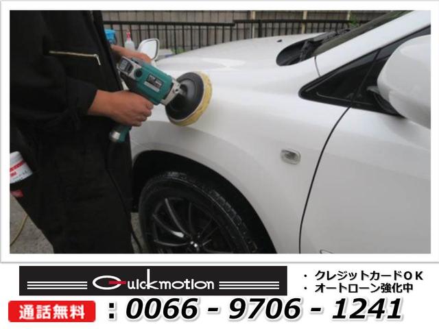SC430 ナビ 車高調 RAYSアルミ 黒革 キーレス クルコン マークレビンソン HID(49枚目)