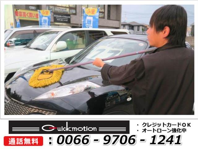 SC430 ナビ 車高調 RAYSアルミ 黒革 キーレス クルコン マークレビンソン HID(51枚目)
