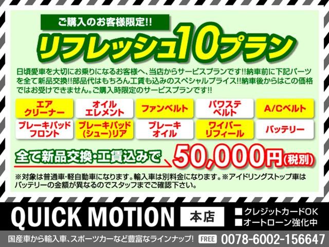 Honda Integra Type R 01 Black Km Details Japanese Used Cars Goo Net Exchange Honda Integra Type R 01 Black Km Details Japanese Used Cars Goo Net Exchange