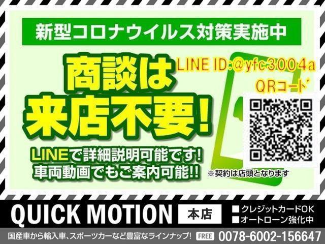 ＳＣ４３０　電動オープンＯＫ　ナビ　革シート　クルーズコントロール　キーレス　ＨＩＤヘッドライト　ＥＴＣ　シートヒータ　パワーシート　純正１８インチアルミホイール　フォグランプ　修復歴なし(4枚目)