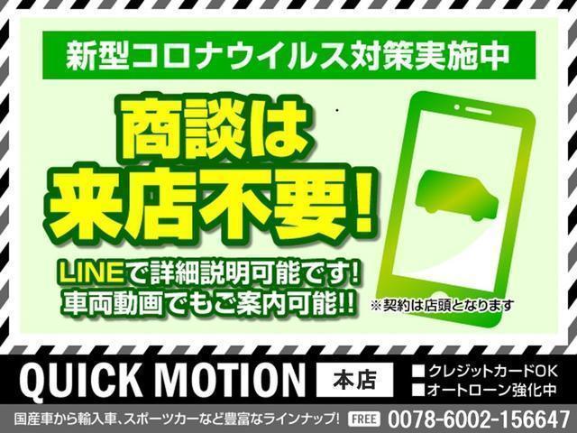 ＧＳ２５０　Ｆスポーツ　社外２０インチアルミホイール　茶革シート　障害物センサー　アシュラレーダー探知機　Ｂｌｕｅｔｏｏｔｈ　ナビ　フルセグＴＶ　バックカメラ　クルーズコントロール　パワーシート　ＥＴＣ　スマートキー　記録簿(4枚目)