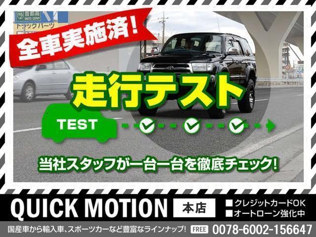 ベースグレード　６ＭＴ　社外マフラー　１８インチアルミホイール　インテリキー　プッシュスタート　３連メーター　純正ナビ　バックカメラ　ＣＤ　ＤＶＤ　ＥＴＣ　ＨＩＤヘッドライト　記録簿　ステアリングスイッチ(65枚目)