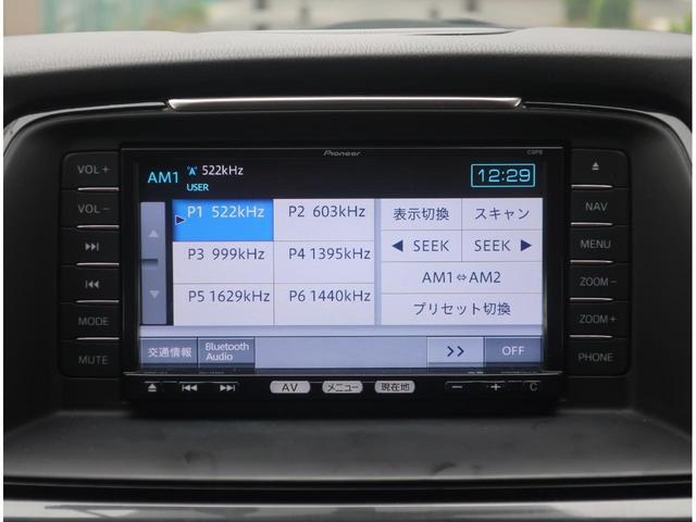 ＸＤ　ナビ　地デジ　Ｂｌｕｅｔｏｏｔｈ　ドライブレコーダー前後　クルーズコントロール　障害物センサー　スマートキー　スペア有り　ＨＩＤヘッドライト　ＥＴＣ　アイドリングストップ　記録簿　ルーフレール(30枚目)