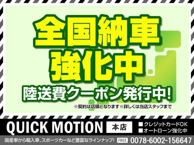 プリウスＰＨＶ Ａプレミアム　トヨタセーフティセンス　ナビ　地デジ　バックカメラ　Ｂｌｕｅｔｏｏｔｈ　黒革＆パワーシート　ＬＥＤライト　スマートキー　記録簿　障害物センサー　シートヒーター　クルーズコントロール　ＥＴＣ２．０（4枚目）