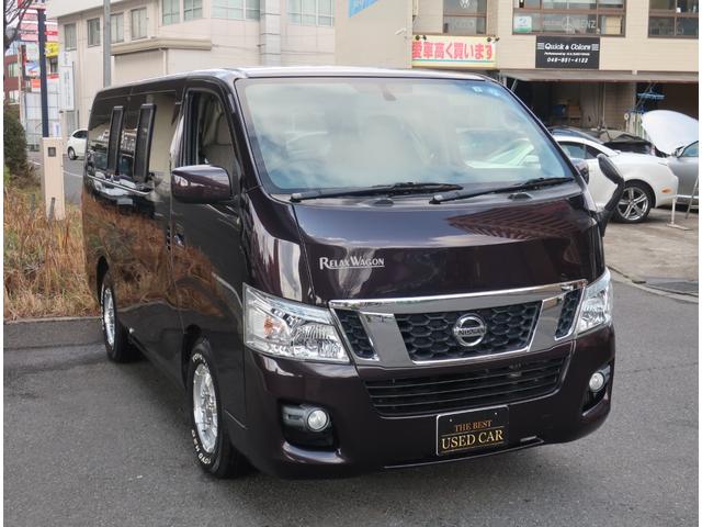 日産 ＮＶ３５０キャラバンワゴン