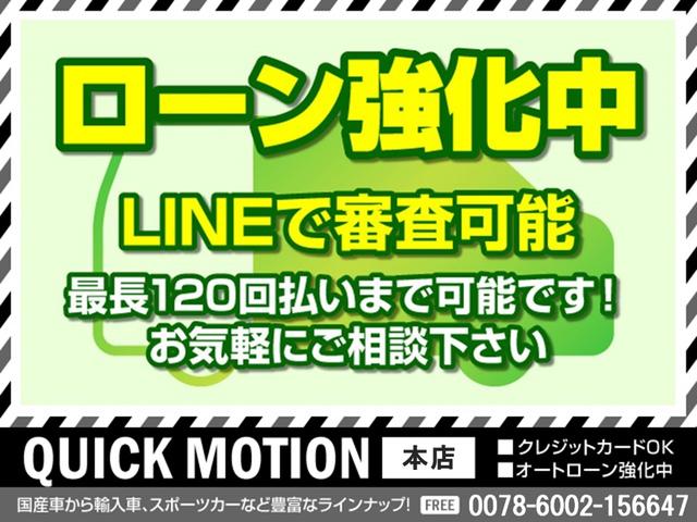 ２．０ＳＴＩスポーツアイサイト　アドバンスセイフティパッケージ　ローダウン　フジツボマフラー　社外１９インチアルミ　本革＆パワーシート　シートヒーター　ナビ　地デジ　バックカメラ　Ｂｌｕｅｔｏｏｔｈ　記録簿　ＬＥＤヘッドライト(3枚目)