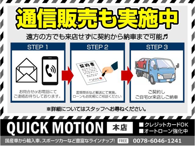 ヴェルファイア ２．５Ｚ　Ａエディション　ゴールデンアイズ　ＴＥＩＮ車高調　ナビ　地デジ　バックカメラ　Ｂｌｕｅｔｏｏｔｈ　フリップダウンモニター　ハーフレザーシート　パワーバックドア　ＬＥＤヘッドライト　フォグランプ　記録簿　両側パワースライドドア　ＥＴＣ（4枚目）