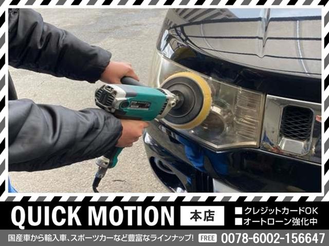 ＲＸ－８ ベースグレード　ＴＥＩＮ車高調　社外マフラー　ＷＯＲＫＥＭＯＴＩＯＮ１８インチアルミ　リア・サイドスポイラー　クイックリリース　ケンウッドナビ　地デジ　Ｂｌｕｅｔｏｏｔｈ　キーレス　ＥＴＣ　観音開き　ドラレコ（53枚目）