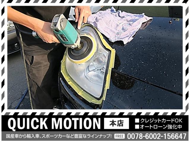 ＲＸ－８ ベースグレード　ＴＥＩＮ車高調　社外マフラー　ＷＯＲＫＥＭＯＴＩＯＮ１８インチアルミ　リア・サイドスポイラー　クイックリリース　ケンウッドナビ　地デジ　Ｂｌｕｅｔｏｏｔｈ　キーレス　ＥＴＣ　観音開き　ドラレコ（55枚目）
