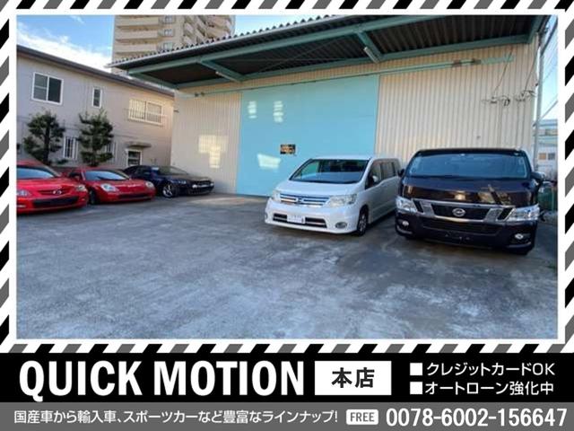 ＲＸ－８ ベースグレード　ＴＥＩＮ車高調　社外マフラー　ＷＯＲＫＥＭＯＴＩＯＮ１８インチアルミ　リア・サイドスポイラー　クイックリリース　ケンウッドナビ　地デジ　Ｂｌｕｅｔｏｏｔｈ　キーレス　ＥＴＣ　観音開き　ドラレコ（62枚目）