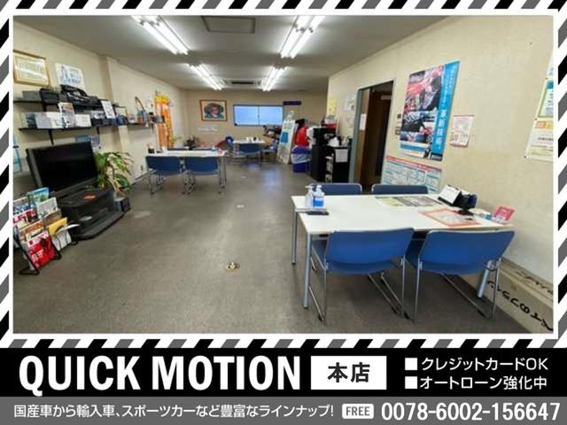 ＲＸ－８ ベースグレード　ＴＥＩＮ車高調　社外マフラー　ＷＯＲＫＥＭＯＴＩＯＮ１８インチアルミ　リア・サイドスポイラー　クイックリリース　ケンウッドナビ　地デジ　Ｂｌｕｅｔｏｏｔｈ　キーレス　ＥＴＣ　観音開き　ドラレコ（67枚目）