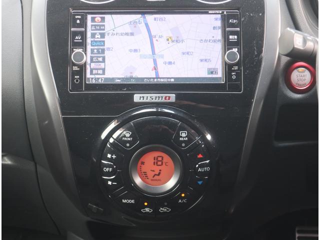 ノート ニスモ　Ｓ　５速ＭＴ　ＮＩＳＭＯマフラー　ナビ　地デジ　バックカメラ　Ｂｌｕｅｔｏｏｔｈ　ドライブレコーダー　インテリキー　プッシュスタート　純正１７インチアルミホイール　ＬＥＤヘッドライト　ＥＴＣ（17枚目）