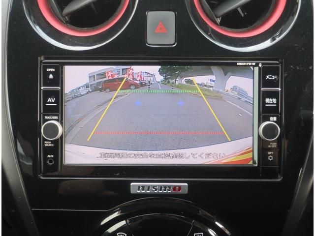 ノート ニスモ　Ｓ　５速ＭＴ　ＮＩＳＭＯマフラー　ナビ　地デジ　バックカメラ　Ｂｌｕｅｔｏｏｔｈ　ドライブレコーダー　インテリキー　プッシュスタート　純正１７インチアルミホイール　ＬＥＤヘッドライト　ＥＴＣ（36枚目）