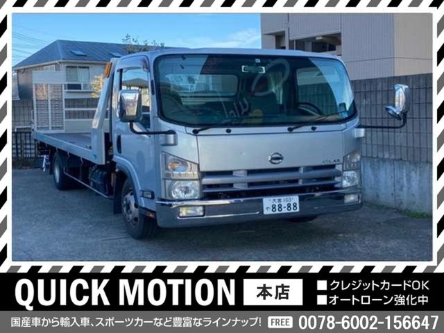 ハイエースワゴン ＧＬ　車中泊　ベットキット　１オーナー　ローダウン　社外１７インチアルミホイール　ナビ　地デジ　バックカメラ　Ｂｌｕｅｔｏｏｔｈ　フリップダウンモニター　パワースライドドア　スマートキー　ＬＥＤ　記録簿（45枚目）