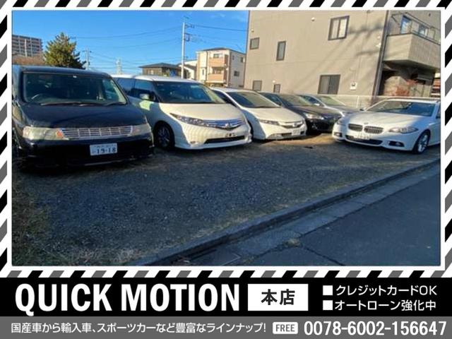 ハイエースワゴン ＧＬ　車中泊　ベットキット　１オーナー　ローダウン　社外１７インチアルミホイール　ナビ　地デジ　バックカメラ　Ｂｌｕｅｔｏｏｔｈ　フリップダウンモニター　パワースライドドア　スマートキー　ＬＥＤ　記録簿（72枚目）