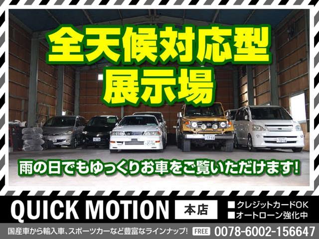 ハイエースワゴン ＧＬ　車中泊　ベットキット　１オーナー　ローダウン　社外１７インチアルミホイール　ナビ　地デジ　バックカメラ　Ｂｌｕｅｔｏｏｔｈ　フリップダウンモニター　パワースライドドア　スマートキー　ＬＥＤ　記録簿（74枚目）