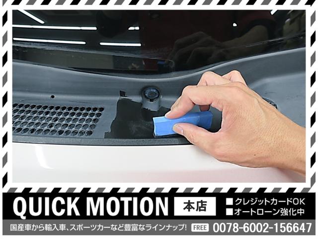 ＢＲＺ Ｓ　６速ＭＴ　後期　ＳＴｉフルエアロ　フジツボマフラー　ＰＲＯＶＡローサス　リアスポイラー　ブリッツサクションパイプ　スマートキー　ナビ　地デジ　Ｂｌｕｅｔｏｏｔｈ　ＬＥＤヘッドライト　フォグランプ（51枚目）