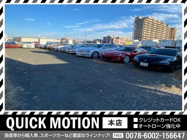 ＢＲＺ Ｓ　６速ＭＴ　後期　ＳＴｉフルエアロ　フジツボマフラー　ＰＲＯＶＡローサス　リアスポイラー　ブリッツサクションパイプ　スマートキー　ナビ　地デジ　Ｂｌｕｅｔｏｏｔｈ　ＬＥＤヘッドライト　フォグランプ（71枚目）