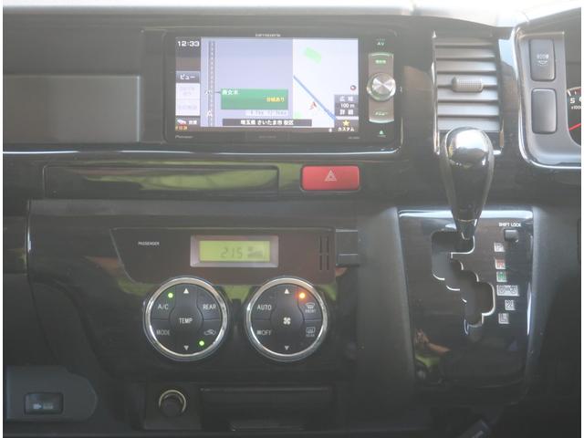 ハイエースワゴン ＧＬ　車中泊　ベットキット　可変式シート　ローダウン　オーバーフェンダー　ナビ　地デジ　バックカメラ　Ｂｌｕｅｔｏｏｔｈ　フリップダウンモニター　記録簿　パワースライドドア　ＥＴＣ　ＨＩＤヘッドライト（21枚目）