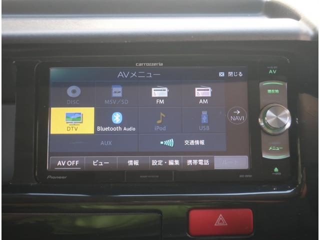 ハイエースワゴン ＧＬ　車中泊　ベットキット　可変式シート　ローダウン　オーバーフェンダー　ナビ　地デジ　バックカメラ　Ｂｌｕｅｔｏｏｔｈ　フリップダウンモニター　記録簿　パワースライドドア　ＥＴＣ　ＨＩＤヘッドライト（33枚目）